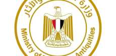 وزارة السياحة والآثار