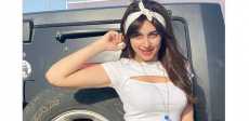 منار سامي