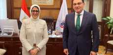 لقاء حاتم باشات بوزيرة الصحة