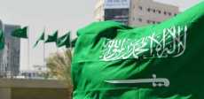السعودية - أرشيفية-