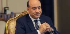 هشام جنينة
