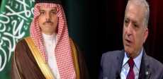 وزيرا خارجية السعودية والعراق