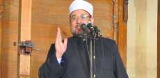 الدكتور محمد مختار جمعة