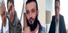 رباعى جماعة الإخوان