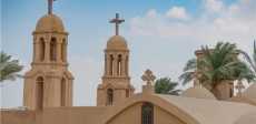 أرشيفية