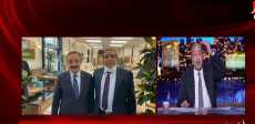 لقاء الإخوان بوزير الداخلية التركى