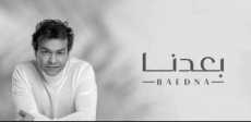 محمد محيى
