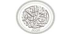 جائزة الشيخ زايد فرع الآداب 2021