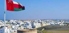 علم عمان