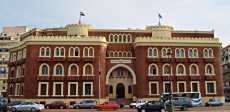 جامعة الإسكندرية