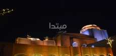 دار الأوبرا المصرية