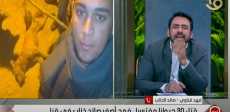 فهد قناوى