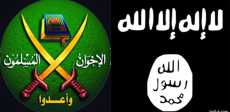 داعش والإخوان