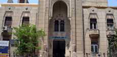 نقابة الأطباء