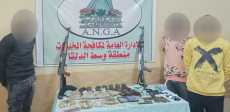 تجار الهيروين