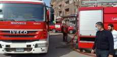حريق شقة