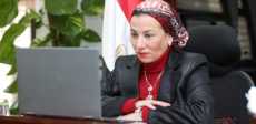 ياسمين فؤاد وزيرة البيئة
