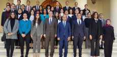 معهد الدراسات