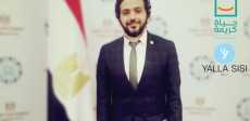 أحمد صياد المنسق العام لحملة يلا سيسى