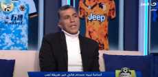 أسامة نبيه