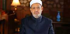 أحمد  الطيب شيخ الأزهر