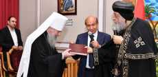 البابا تواضروس الثانى