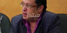 مؤتمر روز اليوسف