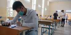 امتحانات الثانوية العامة