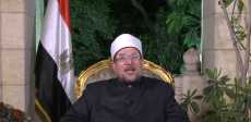 الدكتور محمد مختار جمعة