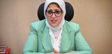 هالة زايد
