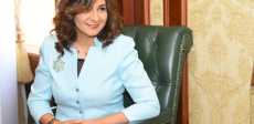 وزيرة الهجرة
