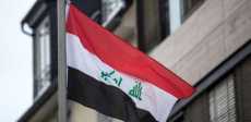 العراق