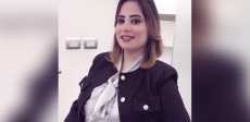 بسمة العقدة