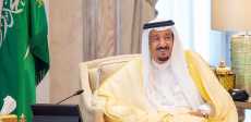 الملك سلمان بن عبدالعزيز