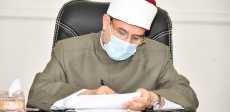 وزير الأوقاف