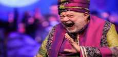 ياما فى الجراب يا حاوى