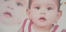 الطفلة أحباب