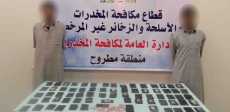 ضبط متهمين