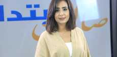هند الضاوى