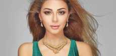 ميريام فارس