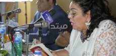 أميرة بهى الدين تحتفل بتوقيع سوناتا عزيزة