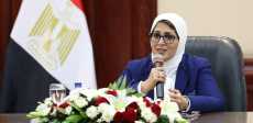 هالة زايد ـ وزيرة الصحة