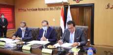 اجتماع مجلس إدارة معهد بحوث البترول