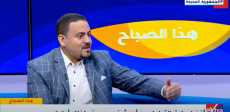 دكتور إبراهيم مجدى استشارى الطب النفسى