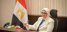 هالة زايد