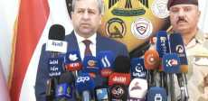مؤتمر اللجنة الأمنية العليا للانتخابات فى العراق