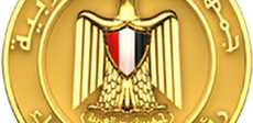 مجلس الوزراء