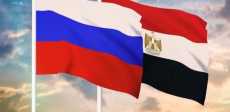 مصر وروسيا