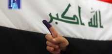 الانتخابات العراقية