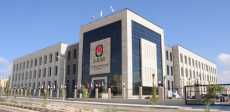 الجامعة اليابانية